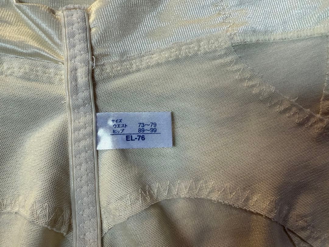 マルコ モンマリエ 3点セット 美品