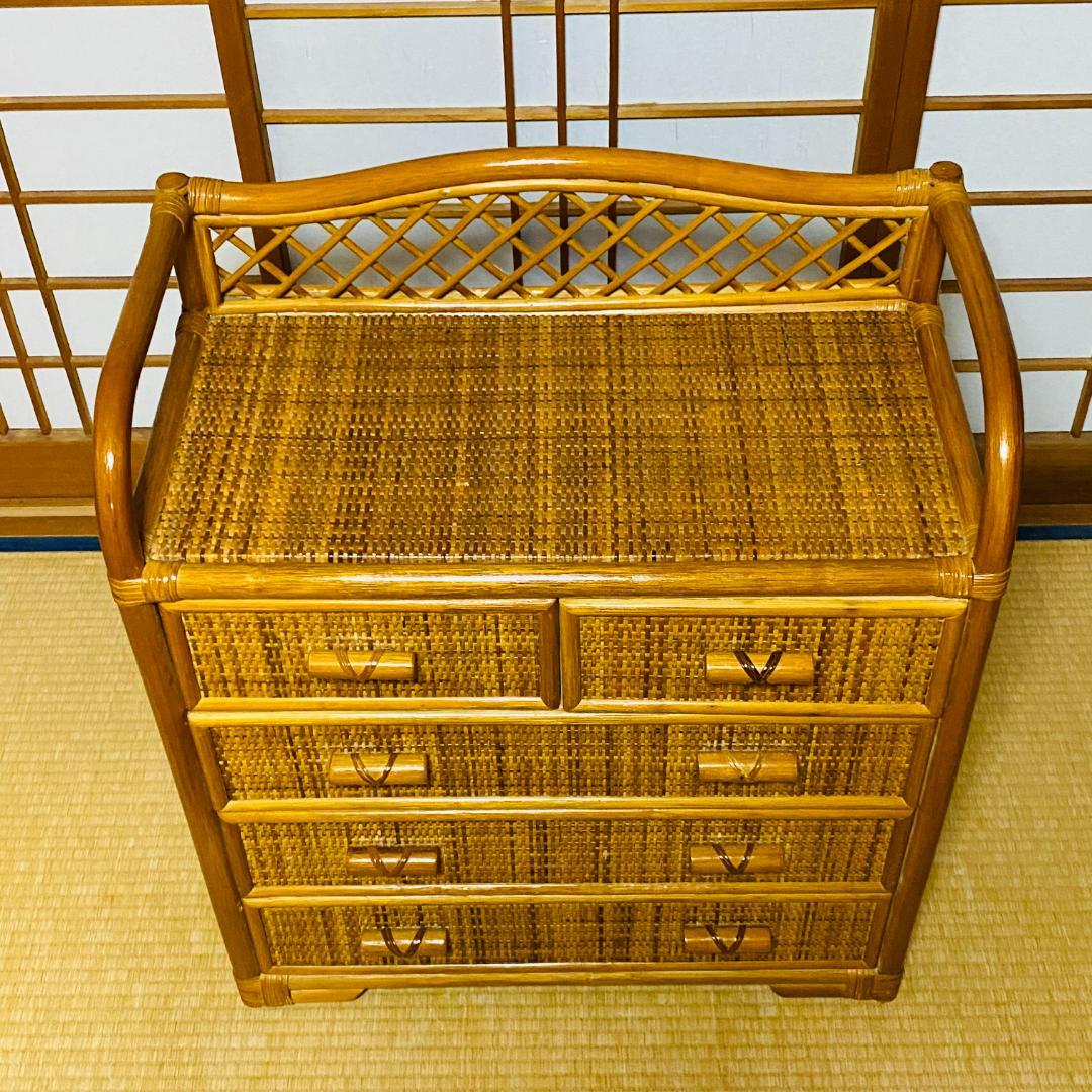 ラタン 籐 棚 チェスト 4段 W65.5cm D36cm H77cm 送料込み