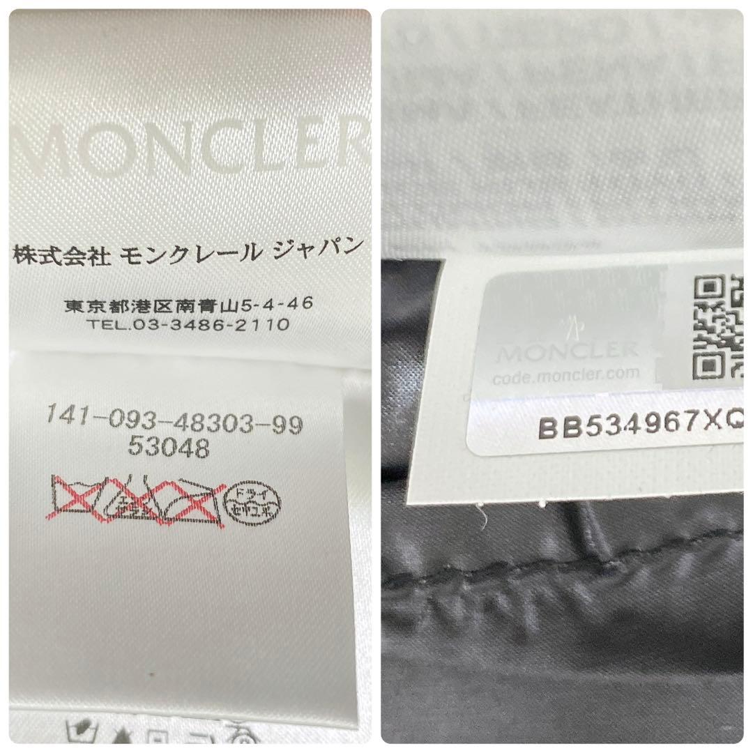 MONCLER / LIANE ダウンベスト 0 ブラック レディース