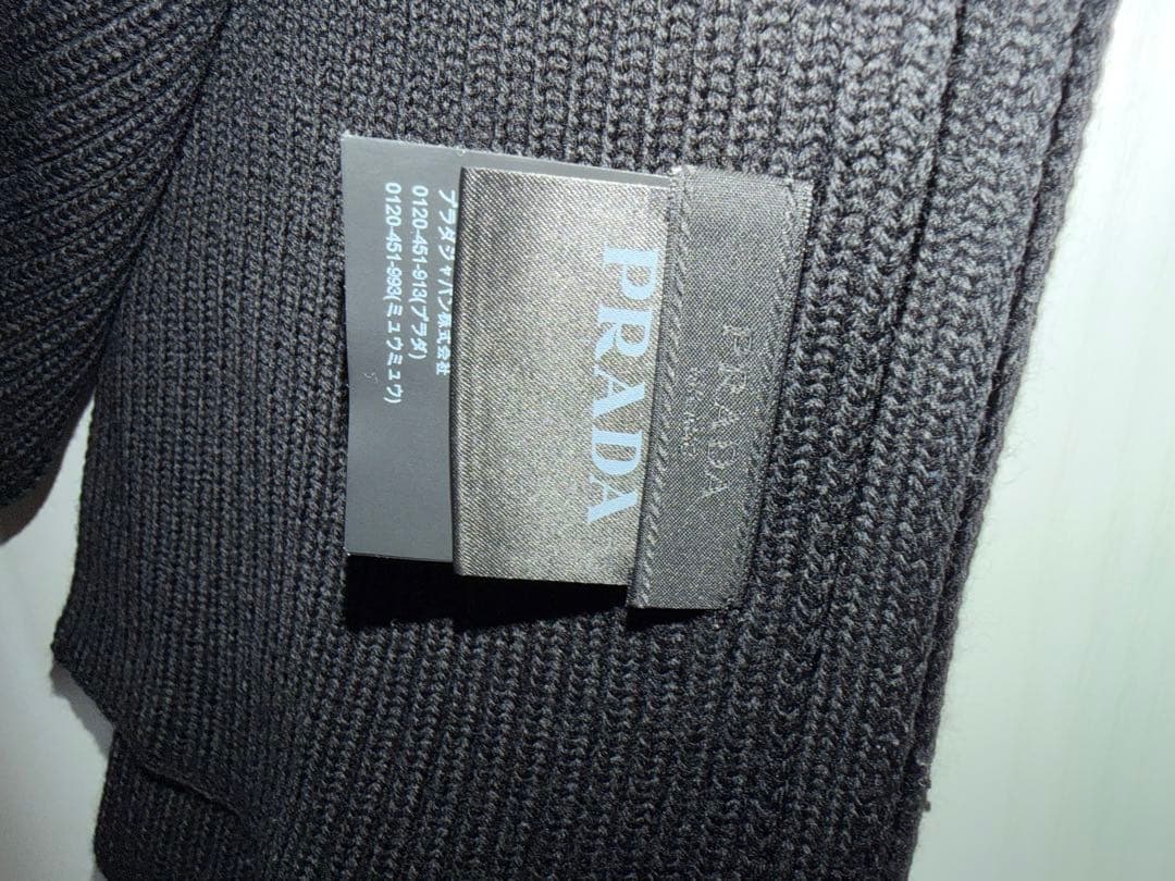 や*や様 PRADA ブラック マフラー ウール リブ編み