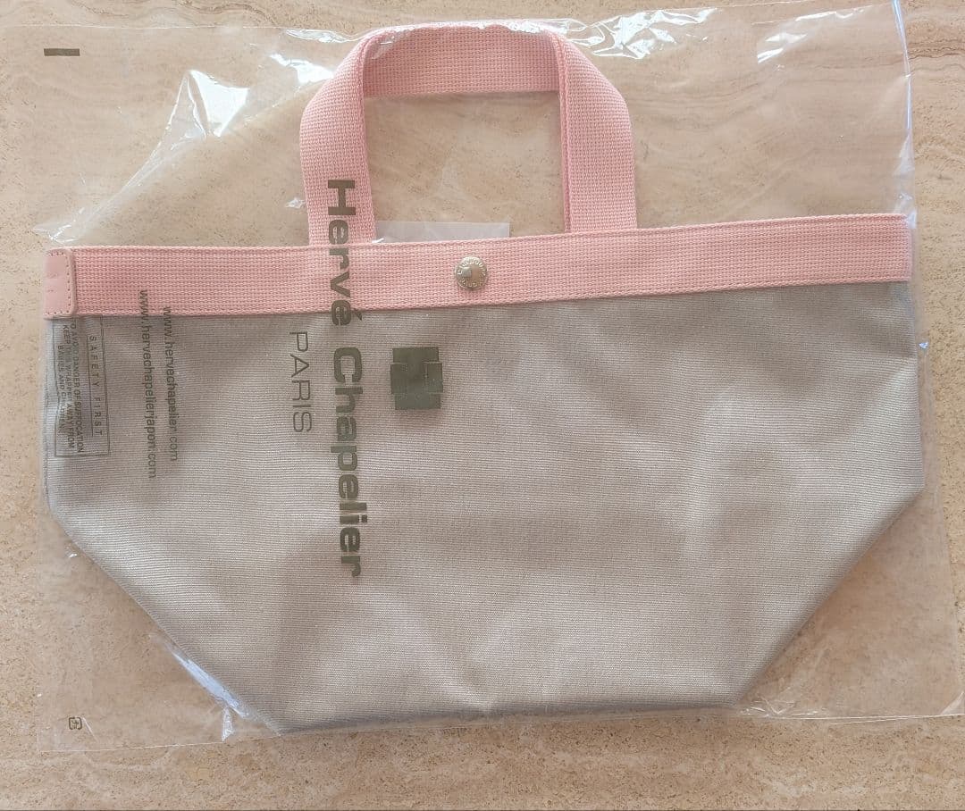 ❲オーダー品❳エルベシャプリエ707　未開封　新品