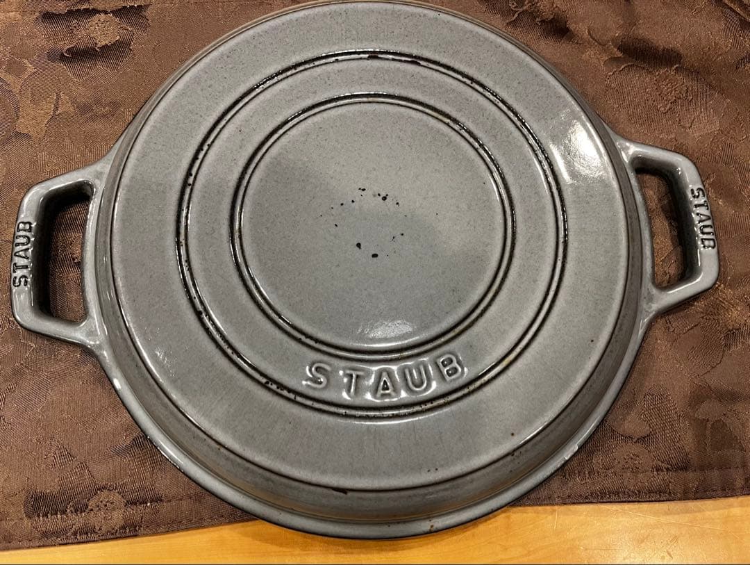 STAUB両手鍋 グレー 約26cm