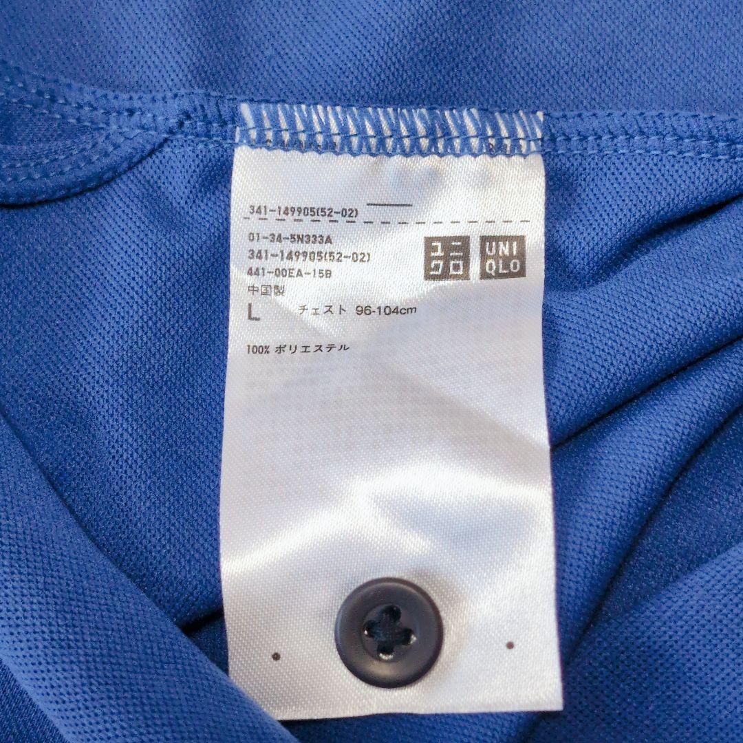 ユニクロ 錦織圭 2015全仏ゲームポロ プラクティスシャツ L