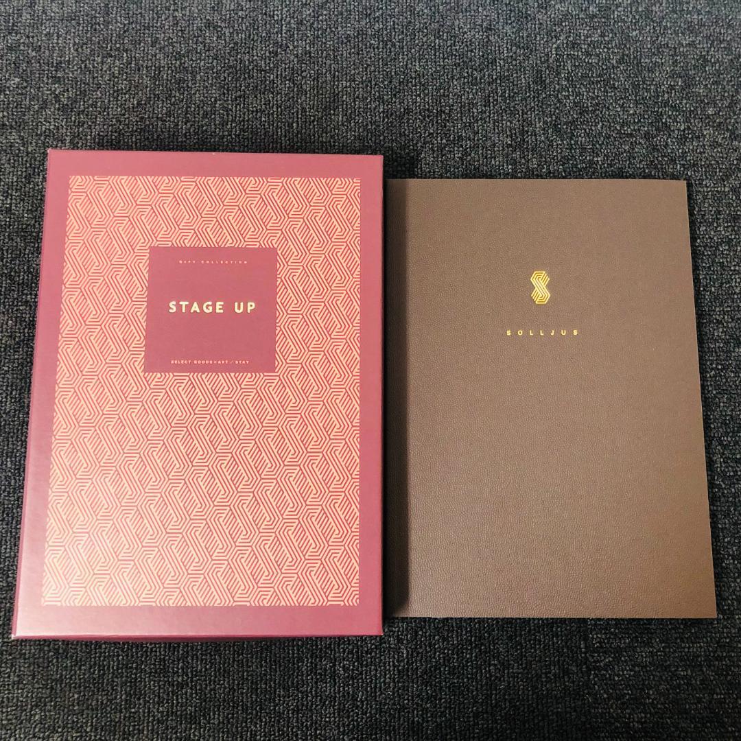 【送料無料】STAGE UP ステージアップ カタログギフト ソーリュース