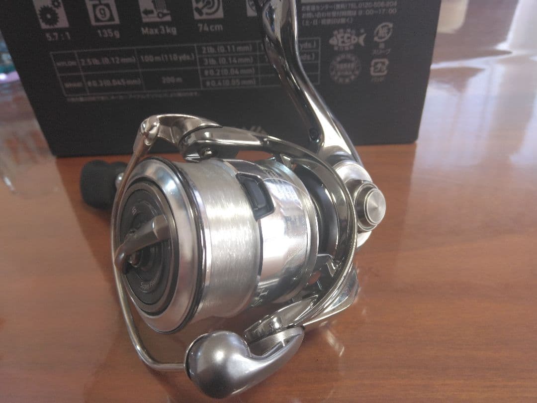 22イグジスト　SF2000SS-H