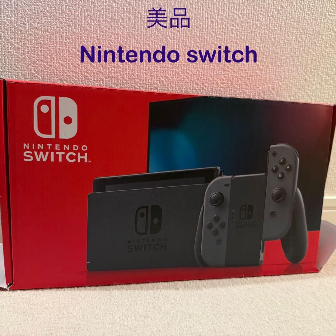 【美品】Nintendo Switch HAC-001