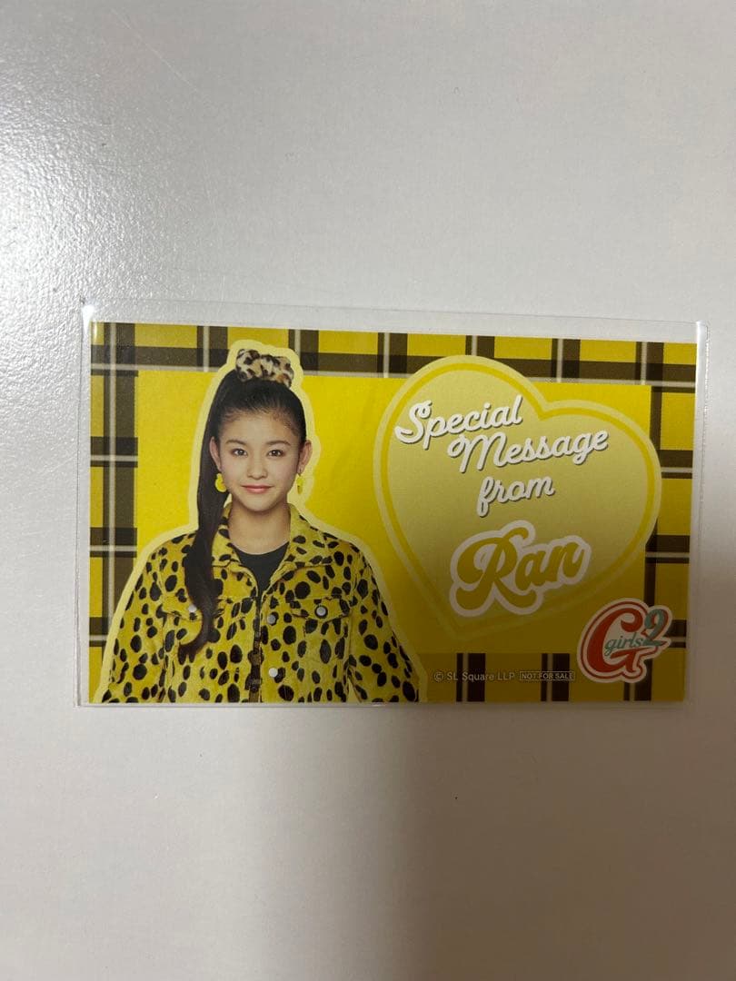 Girls² 石井蘭まとめ売り