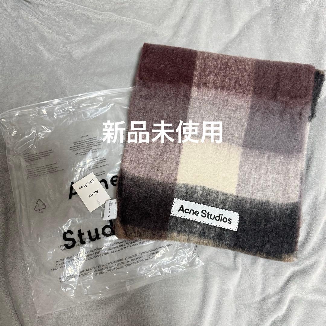 Acne Studios マフラー　新品未使用