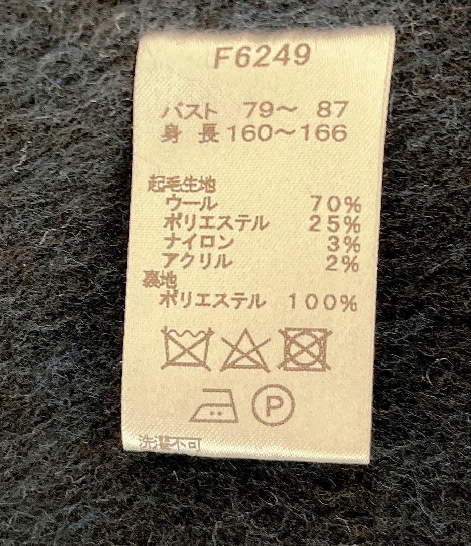 FRED PERRY フレッドペリー　TRENCH COAT ライナー付き　美品