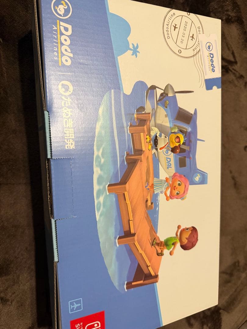 Nintendo Switch あつまれどうぶつの森セット　オマケ有　※ソフト無