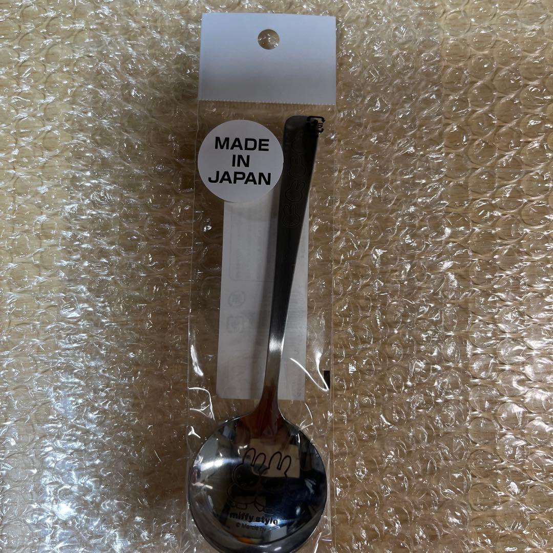 ミッフィースタイル限定　ステンレス　キッチングッズセット