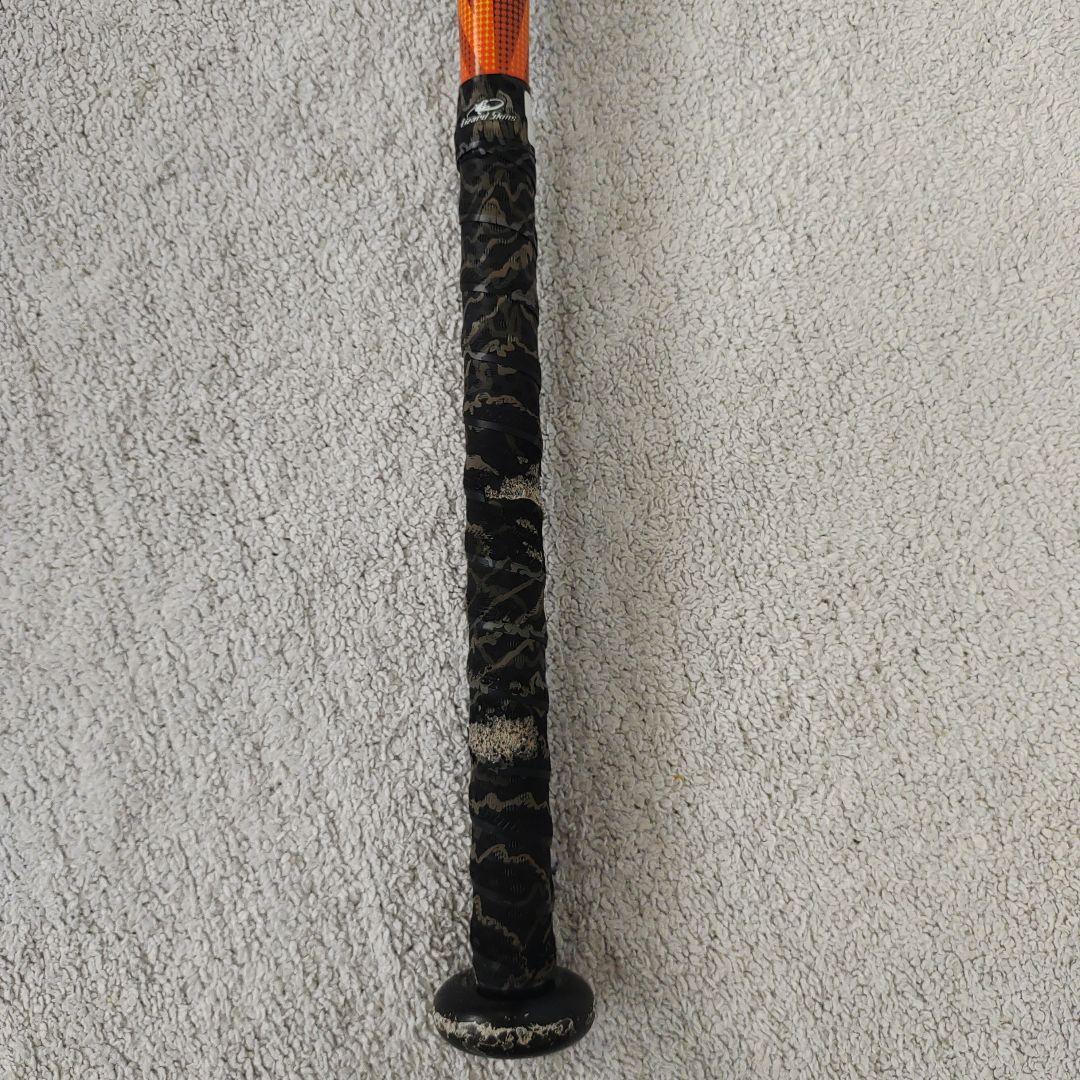 ルイスビルスラッガー　カタリストIII　軟式　78cm　トップバランス　少年野球