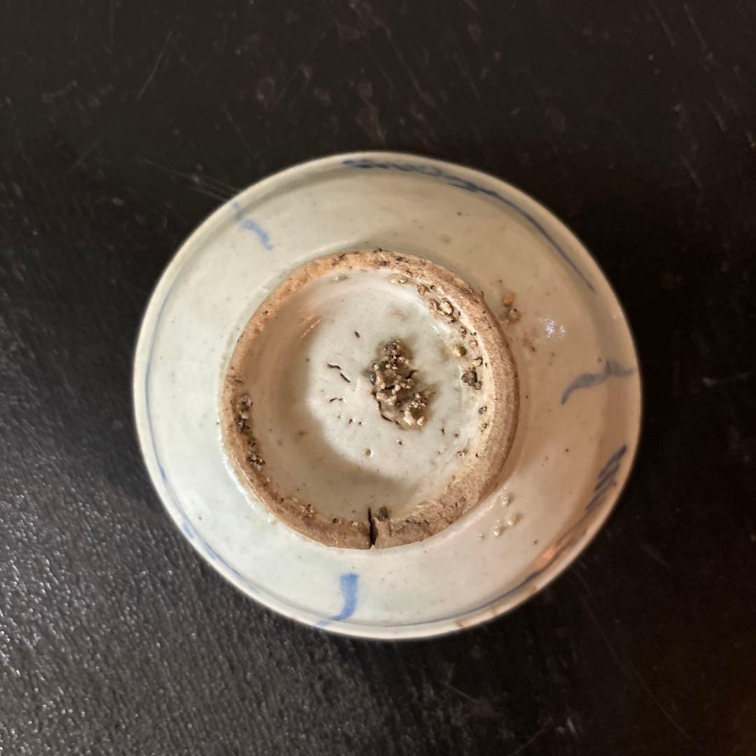 李朝染付盃　分院　白磁　ぐい呑み　猪口　アンティーク　酒器　朝鮮古陶磁　白洲正子