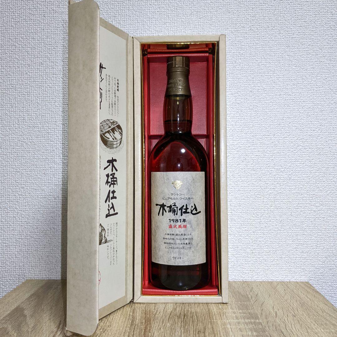 サントリーピュアモルトウイスキー　木桶仕込　750ml 43％　未開栓　箱あり