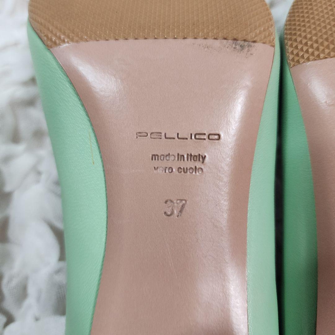 美品 ペリーコ ダマ スクエアトゥ レザー パンプス ムーングリーン 37