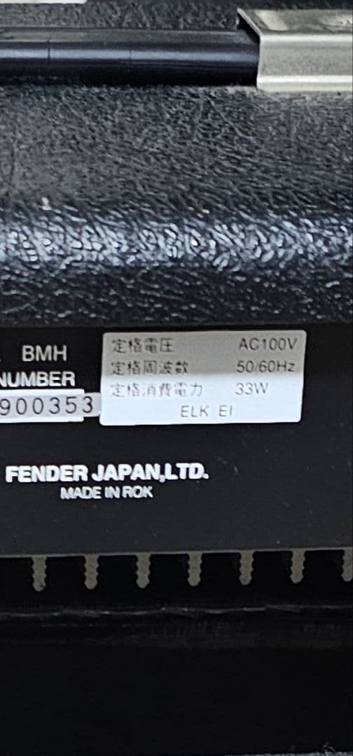 Fender Bassman ベース用ヘッドアンプ