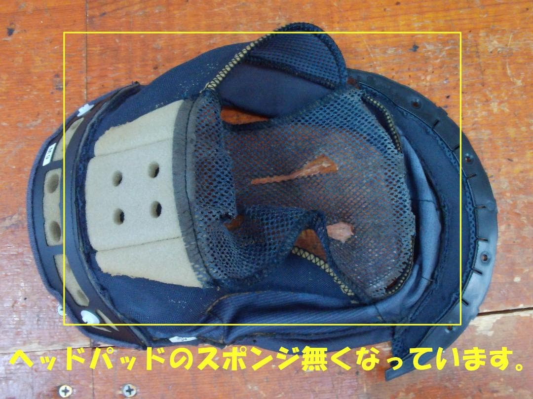 ショウエイ　J-Cruise　ガンメタ　サイズM