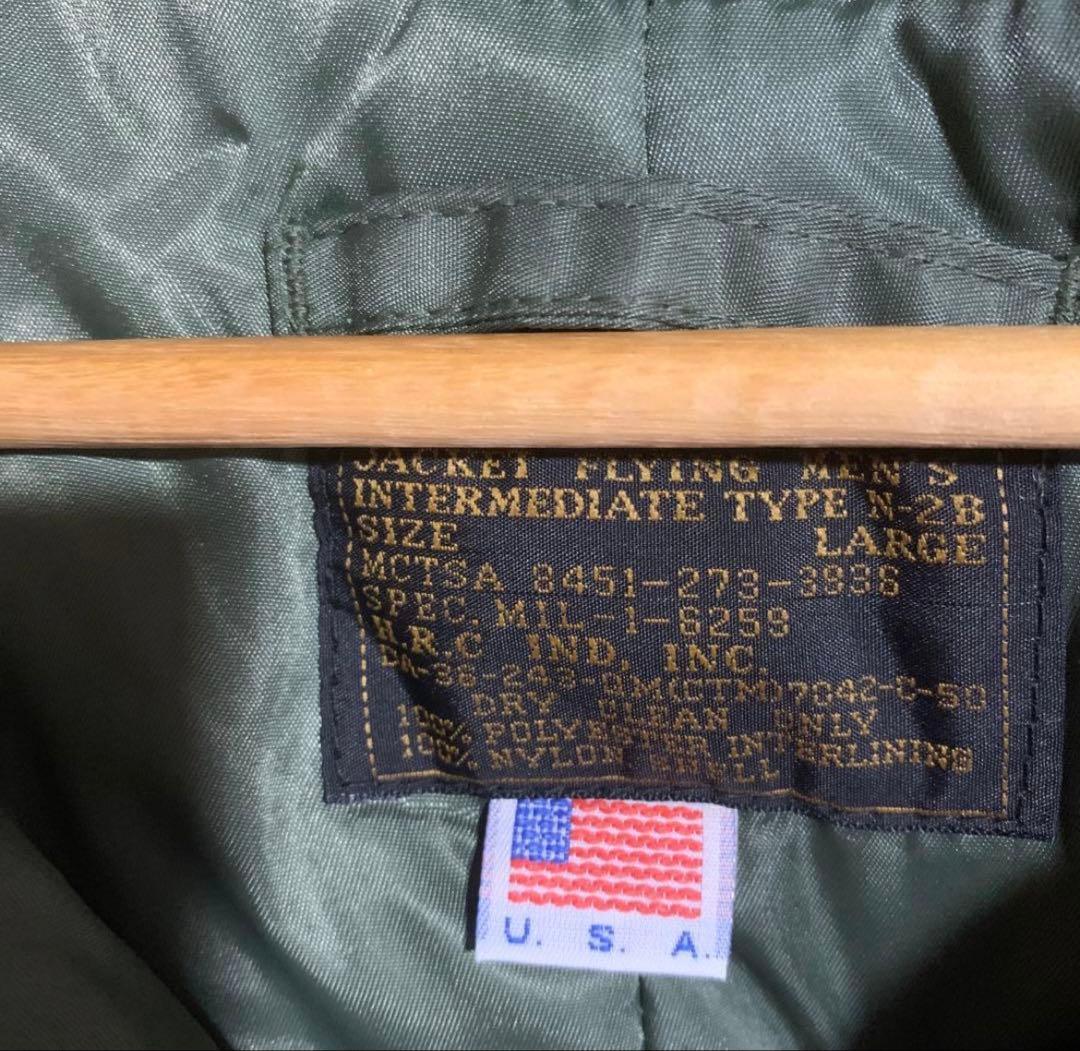 【貴重品超美品IntermediateTypeN-2Bフライトジャケットma-1