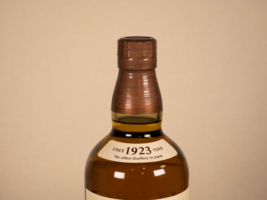 【新品700ml】山崎 シングルモルトウイスキー