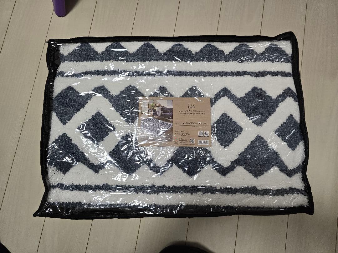 【新品】m&c ikehiko 幾何学模様ラグ 140×200cm