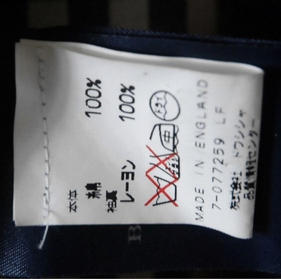 バーバリー ロンドン / ウール ステンカラー イギリス製 バルマカーン グレー