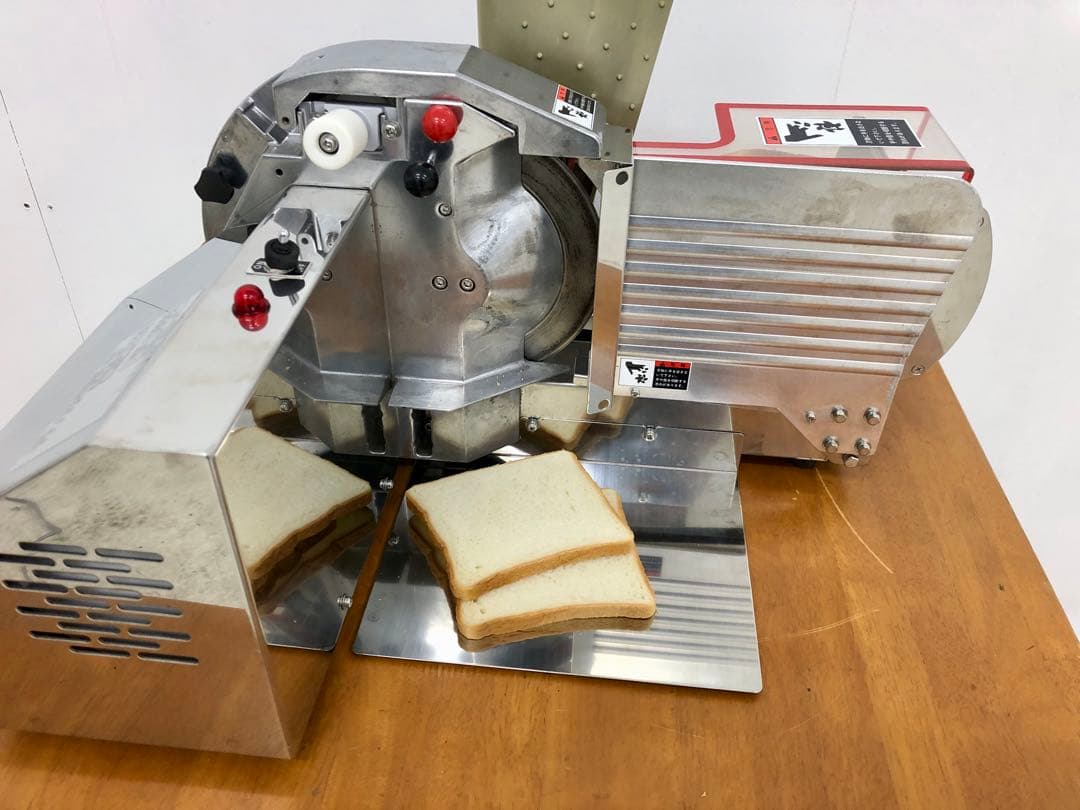 富士島パンスライサー　FK25 動作保証