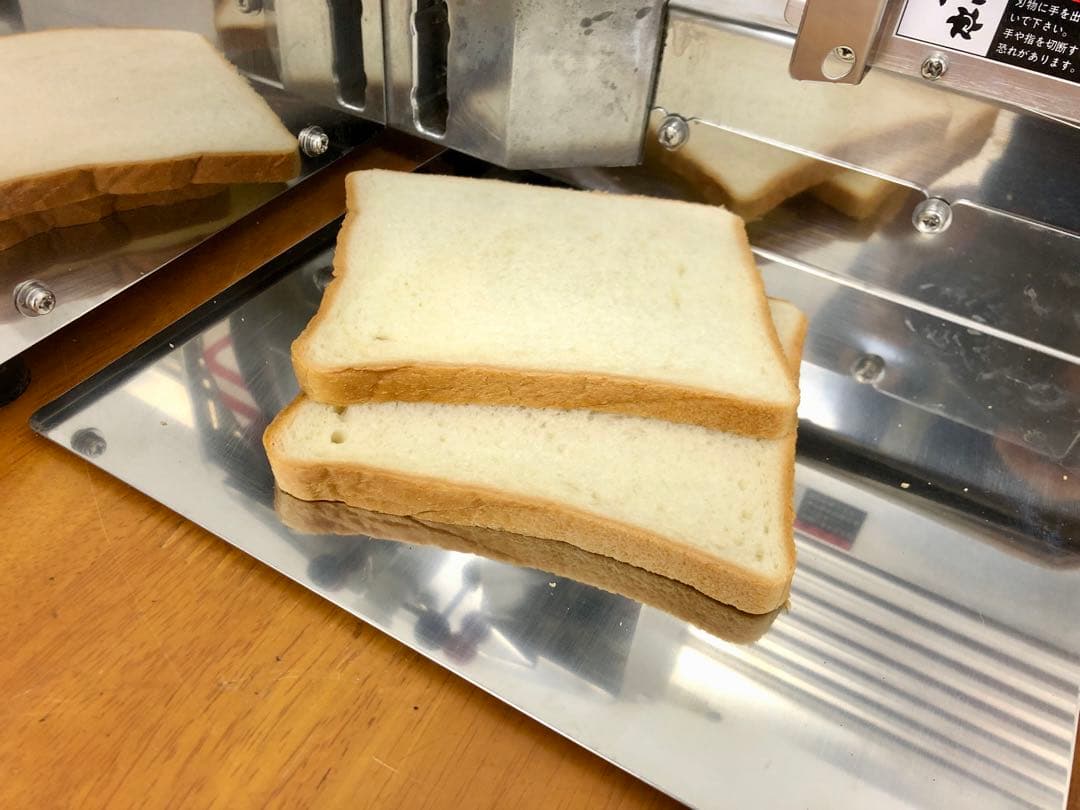 富士島パンスライサー　FK25 動作保証