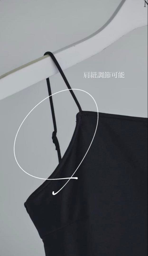 【新品未使用】Nala back open swim inner wear