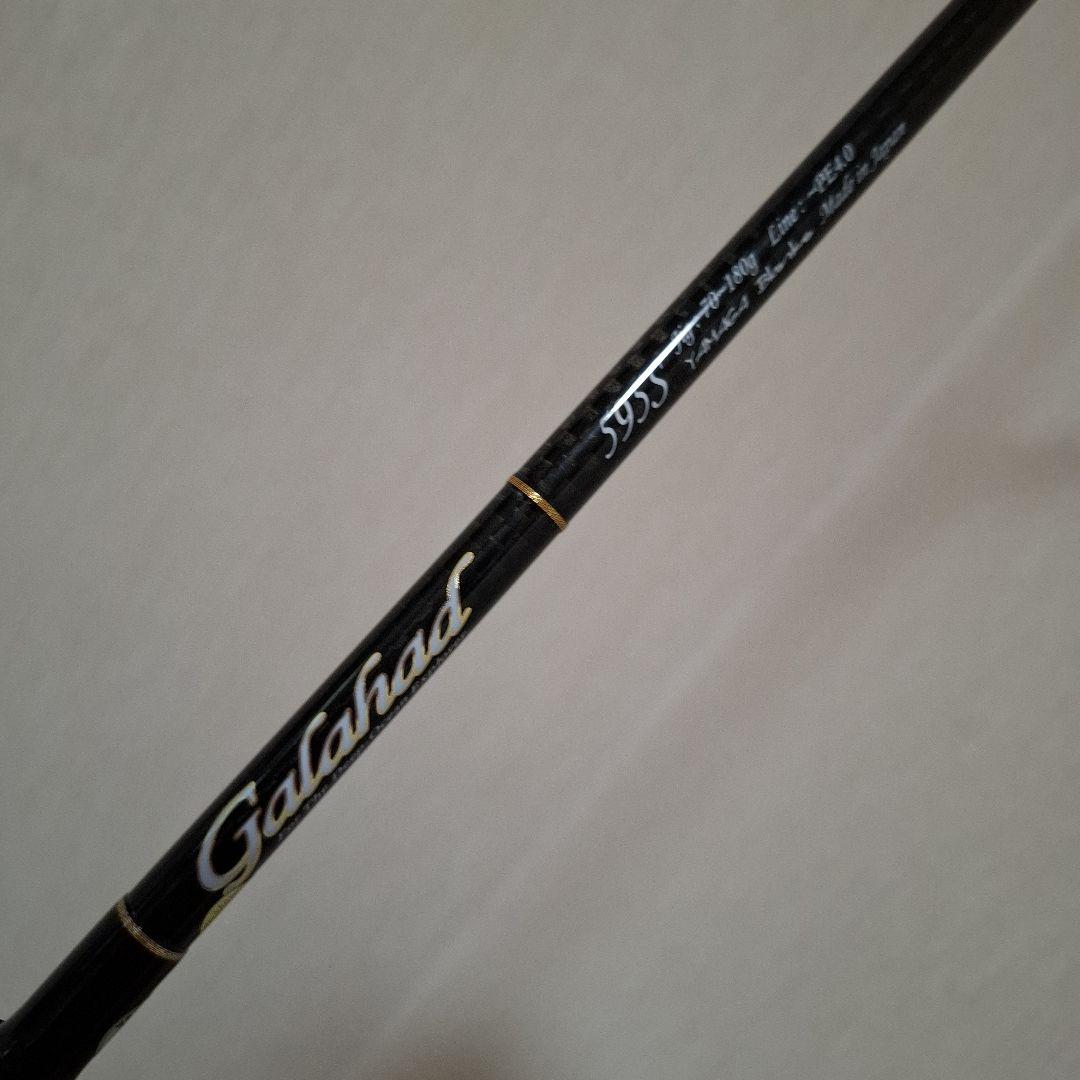 ヤマガブランクス ギャラハドGalahad 595S ジギングロッド