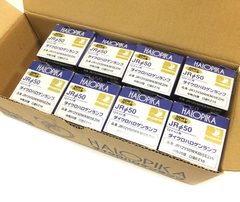 フェニックス JR50 ダイクロハロゲンランプ 50W EZ10 未使用 8個