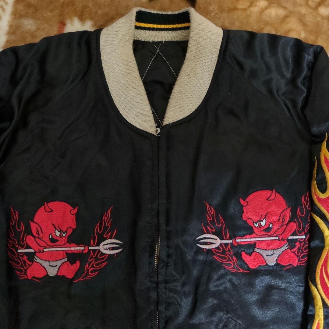 スカジャン 赤い悪魔 刺繍 黒