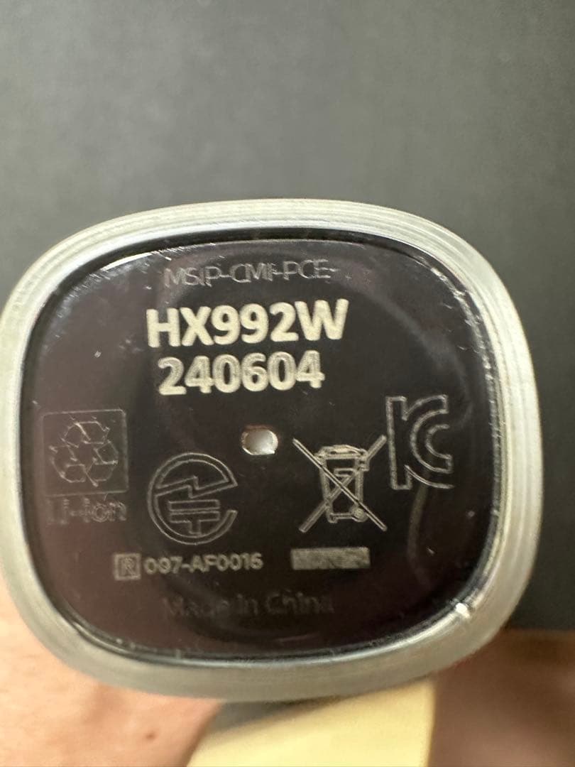 フィリップス ソニックケア ダイヤモンドクリーン スマート(HX992W)