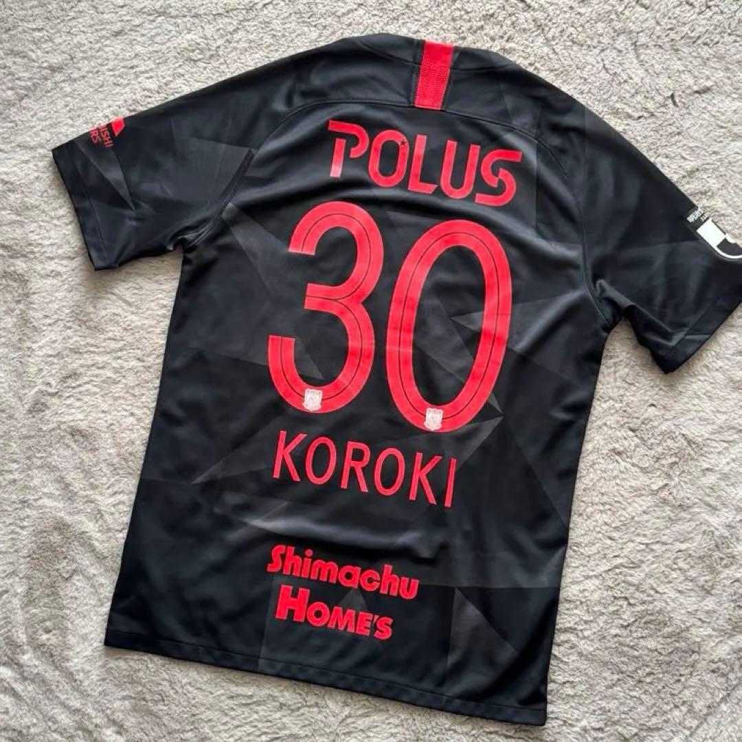 2020 浦和レッズ 3rd 興梠慎三　限定ユニフォーム