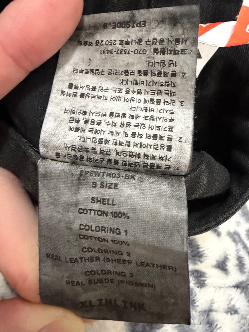 XLIM (エクスリム) EP.8 WOMEN 03 TROUSERS