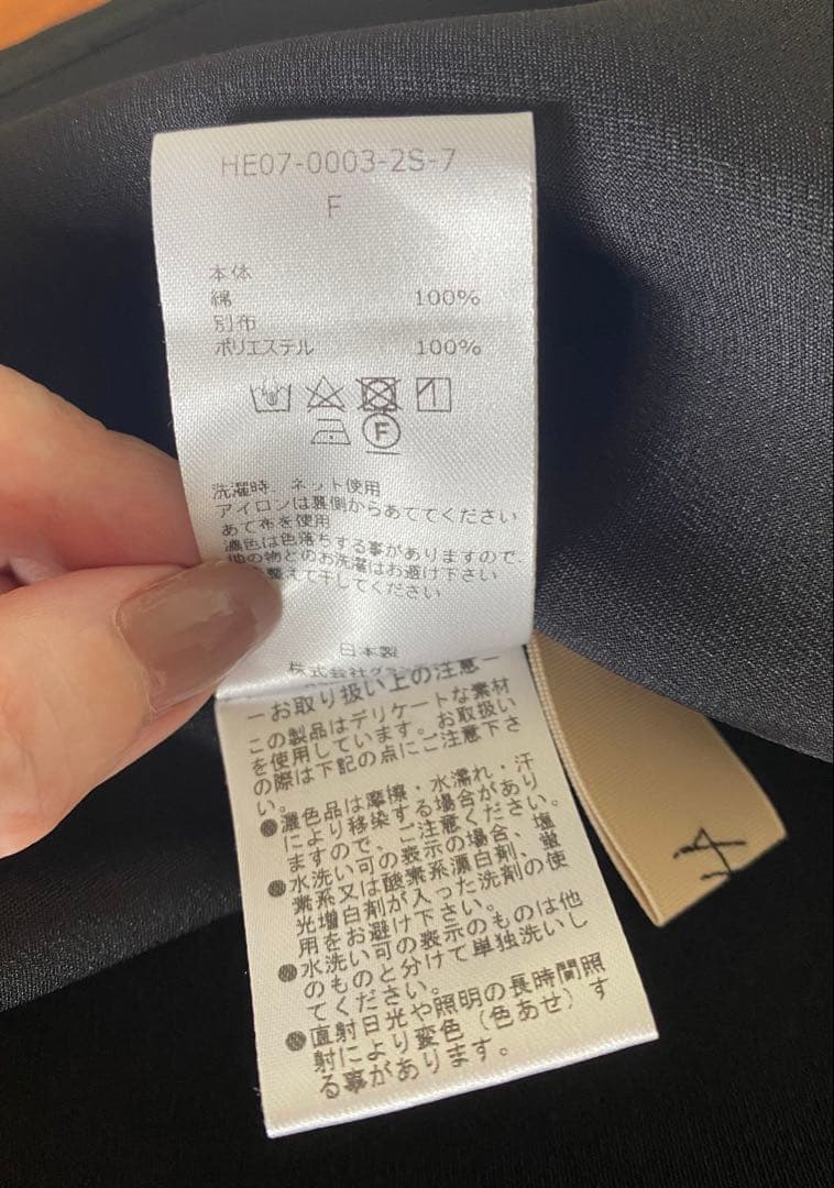 Heve へイヴ　LADYBUG ブラウス　トップス　ブラック