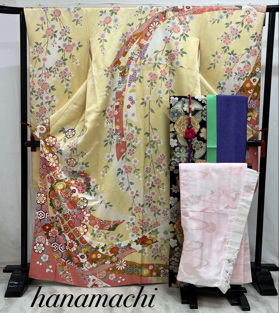 振り袖　振り袖　長襦袢付　成人式　金彩加工　刺繍入り　669