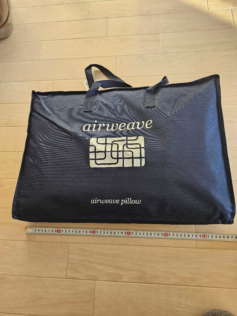 【美品】Airweave pillow スタンダード
