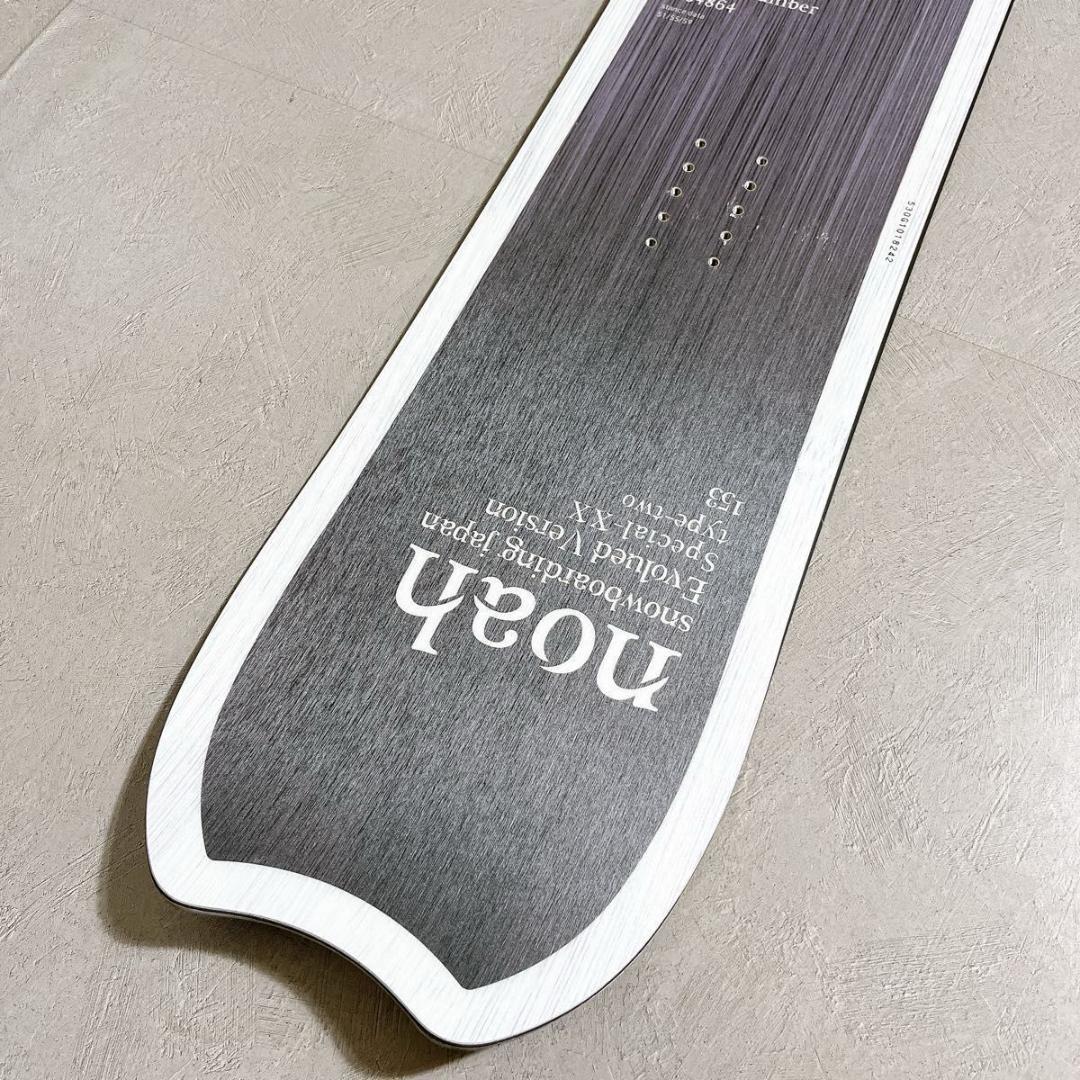 Noah Special-XX type-two 143cm ノア スノーボード