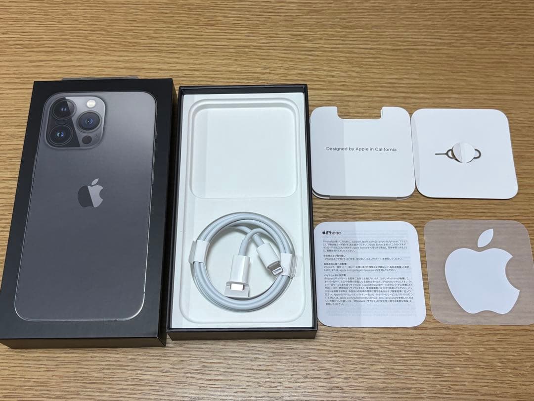Apple iPhone 13 Pro グラファイト256GB