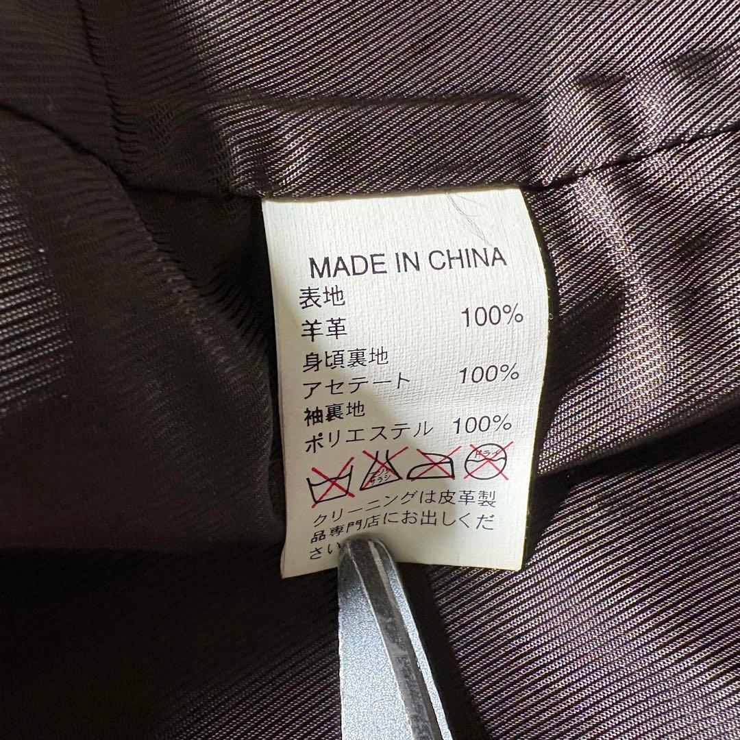 バナナリパブリック　レザーテーラードジャケット　羊　ブラウン　M シープ