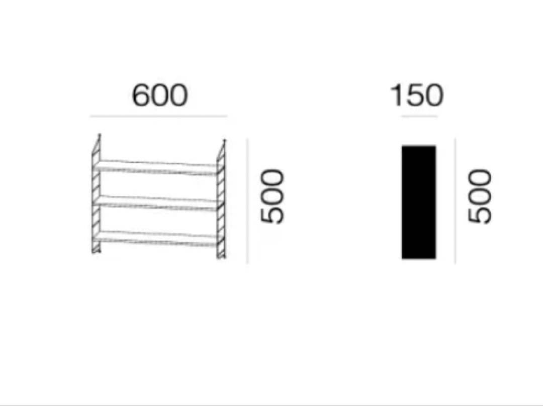ストリングポケット String pocket シェルフ ウォルナット×ホワイト