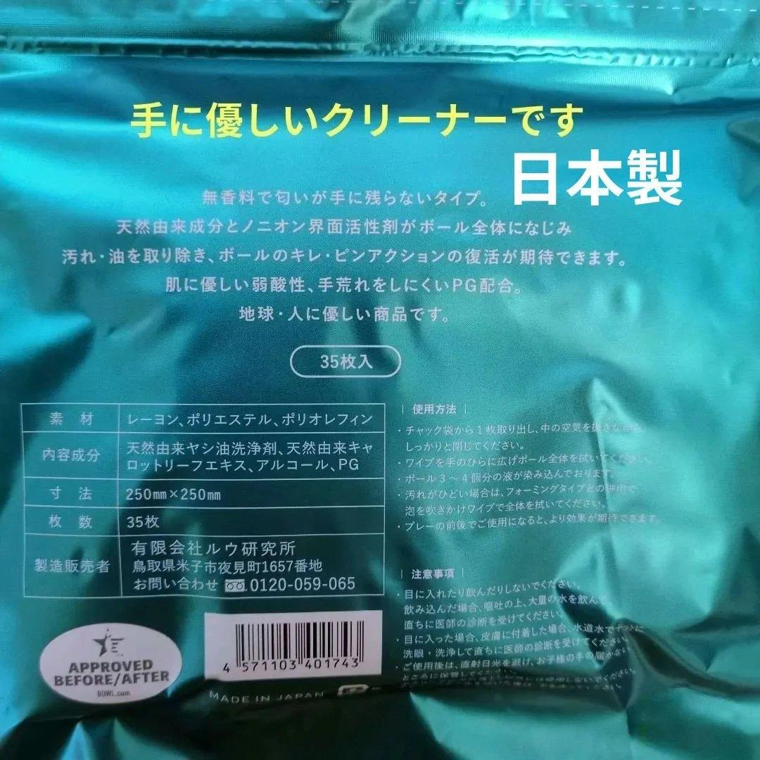 HI-SP ボウリングシューズ 24.5 EEEリパップ STL✨プラチナ✨