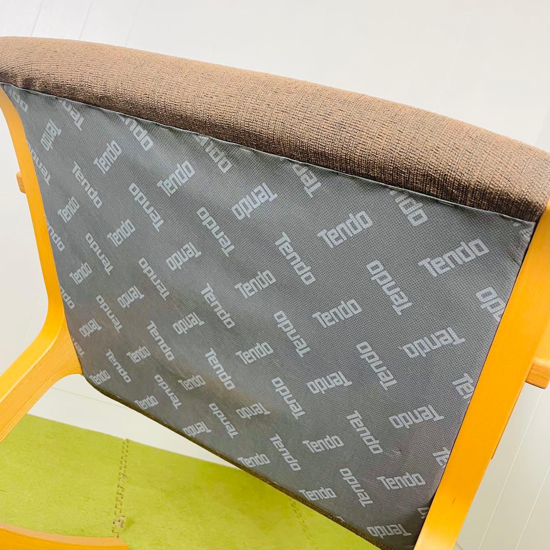 天童木工　ヘロン　ロッキングチェア