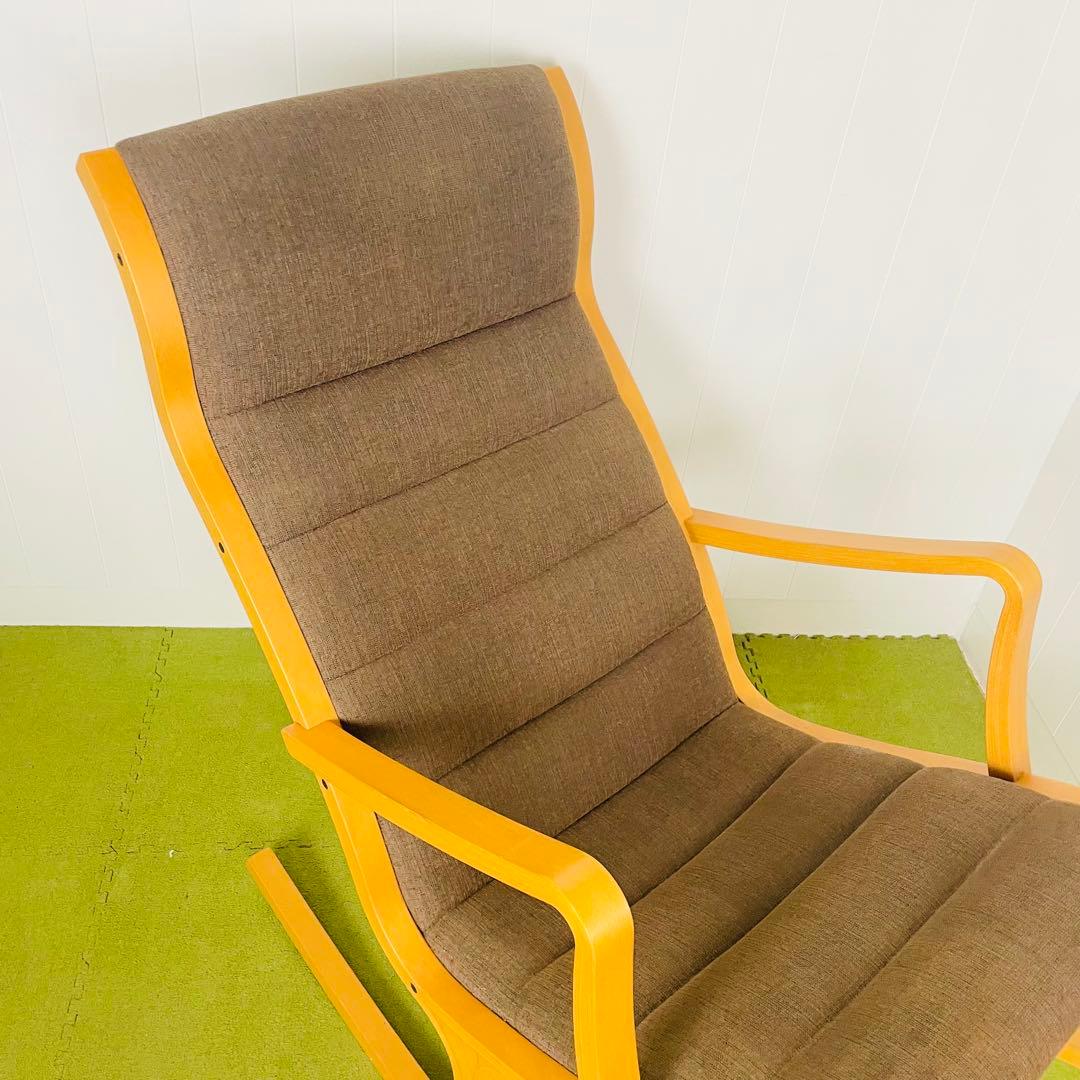 天童木工　ヘロン　ロッキングチェア