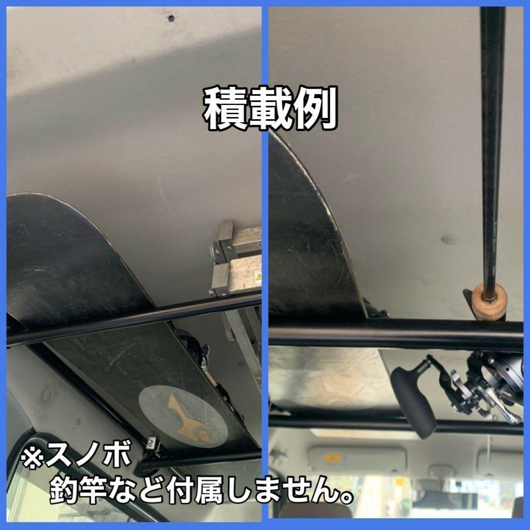 だいまん　 フラットバー3本