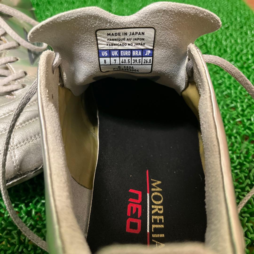 ミズノ サッカースパイク モレリアネオ 4 JAPAN(シルバー×ネイビー)