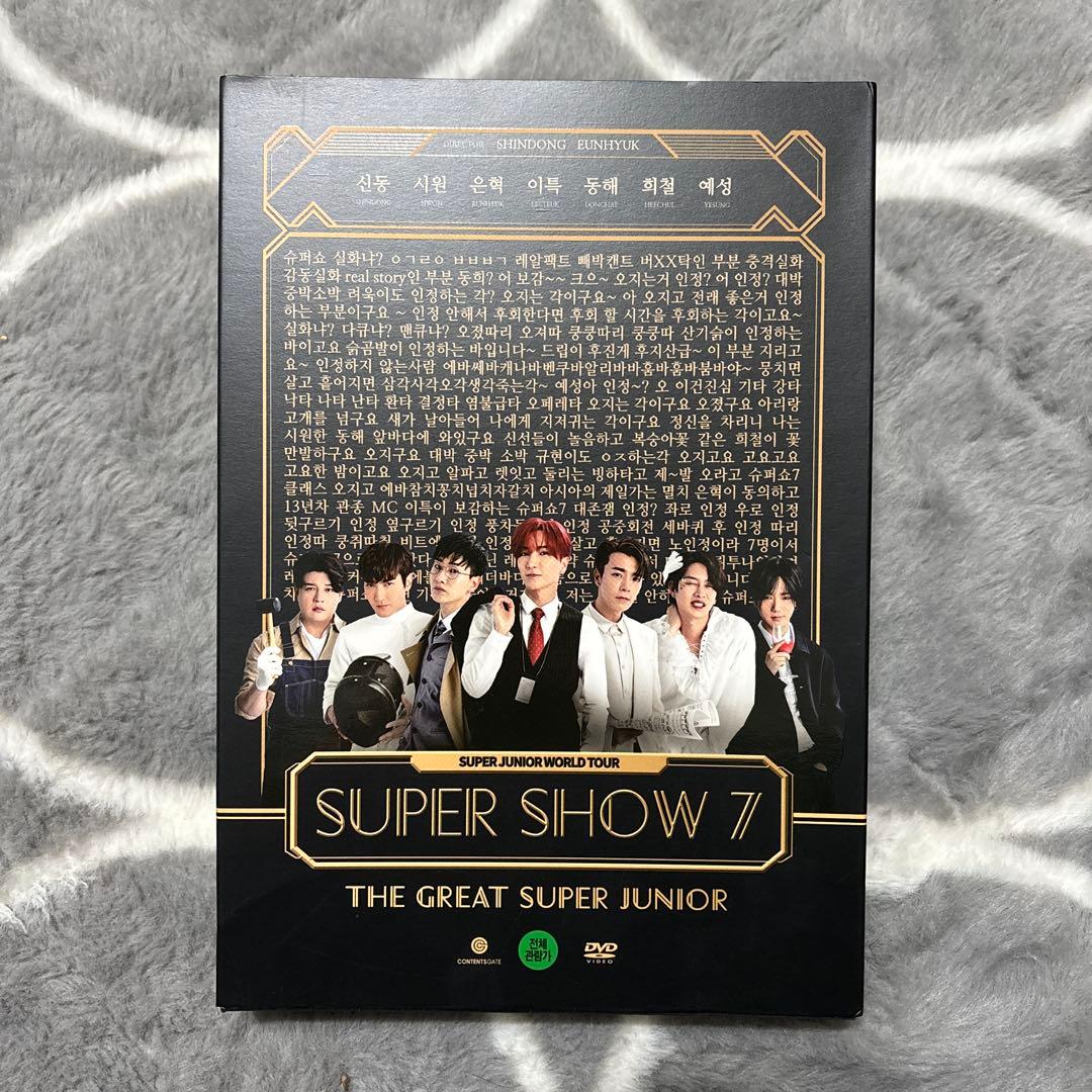 ミュージック SUPER JUNIOR SUPER SHOW 7 SEOUL DVD