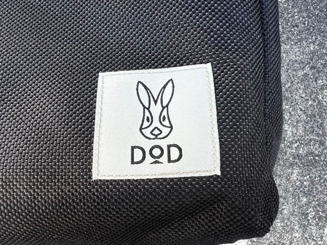 2点セット　別売専用バッグ付　DOD テキーラテーブル