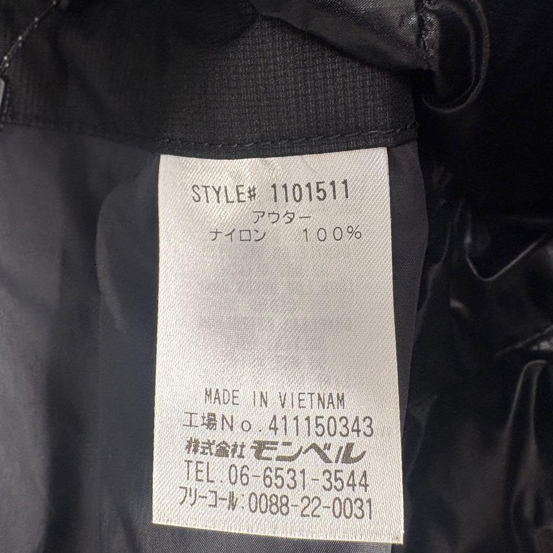 極美品モンベル ヴェイルダウンパーカ M ゴアテックス 3in1 黒 844