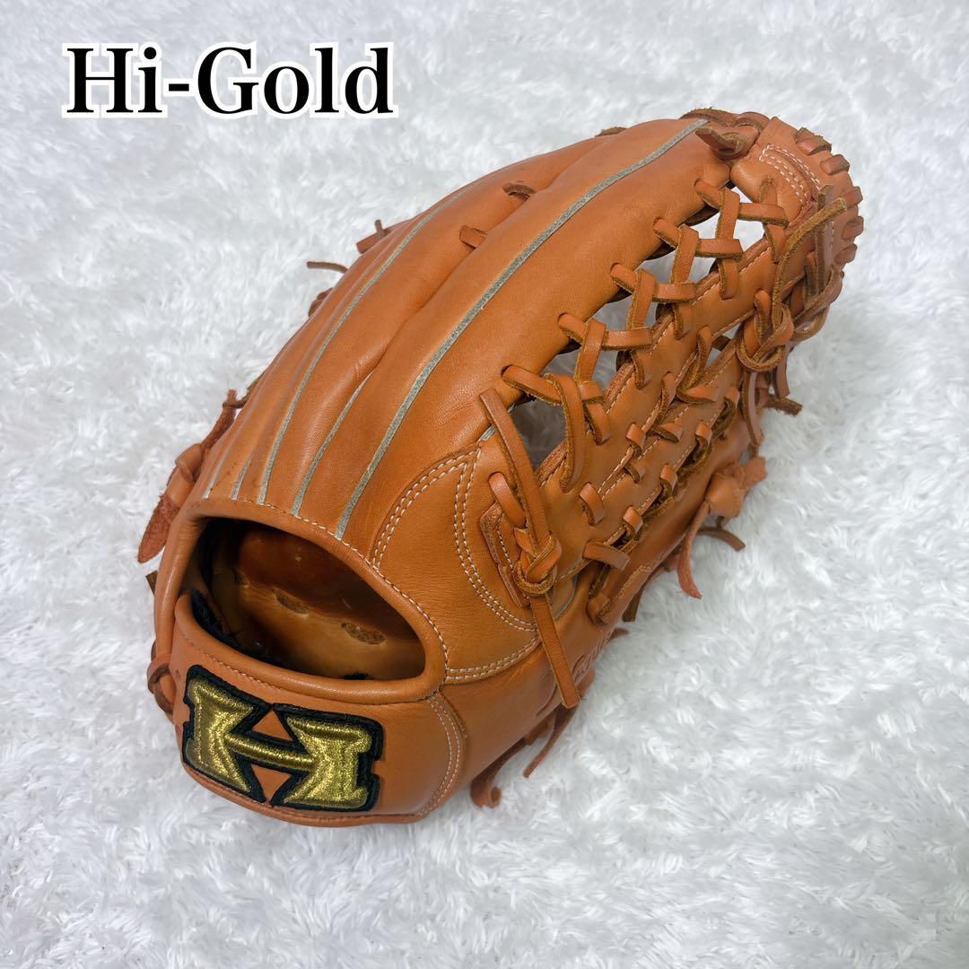 ハイゴールド　軟式グローブ　一般　己極　外野手